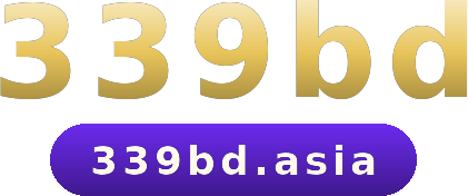 339bd logo